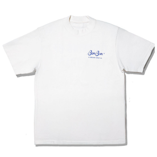 Growing Up Is a Trap Tee in White